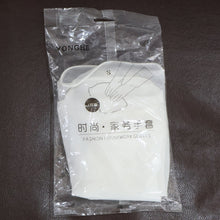 Medium Reusable Household Cleaning Gloves - (2 Pc / Set)